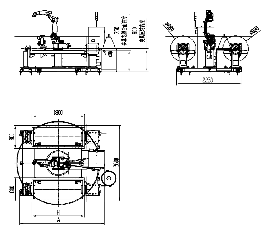 經濟型集成機器人系統(圖5)